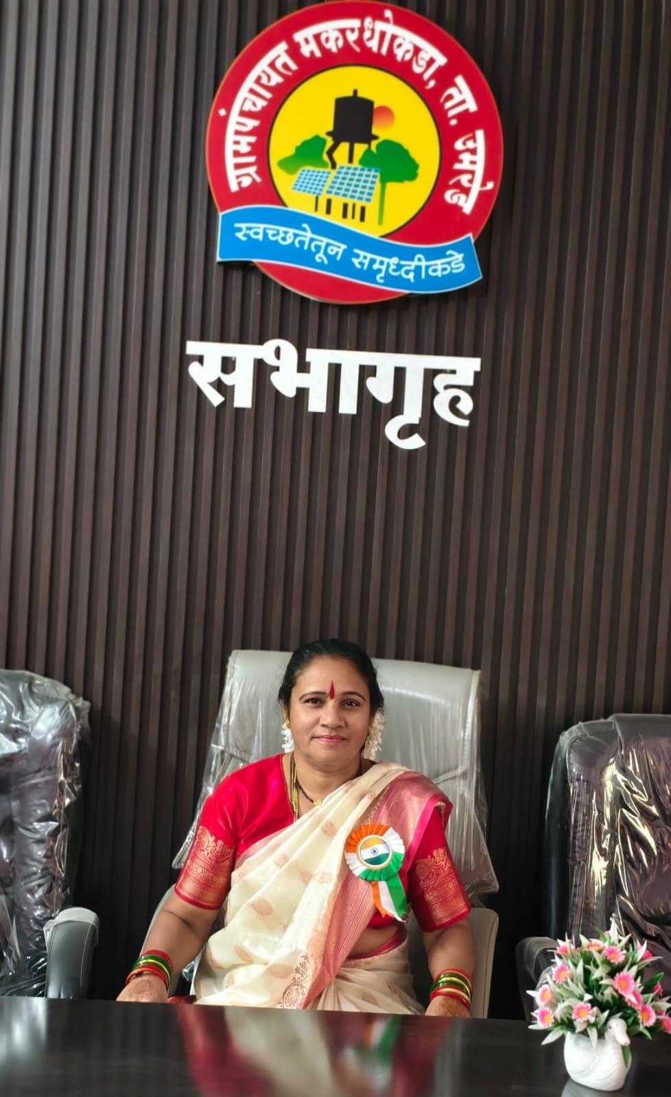 सौ.शालूताई धनराज गिल्लुरकर